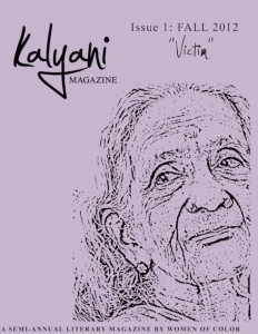 Journal Review: Kalyani Magazine, Issue 1 – Fall 2012